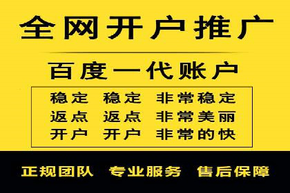 抖音信息流广告如何助力产品快速销售