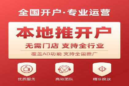 如何在sem竞价托管中取得卓越效果——案例解读