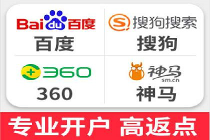 信息流电商运营实战案例分享